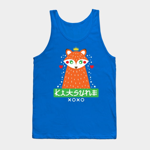 Foxy Kawaii Kitsune Fox Tank Top by machmigo